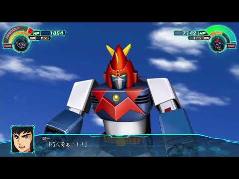 【スパロボ30】ボルテスV全武装