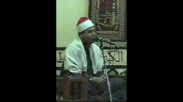 الشيخ حجاج الهنداوى ايام الصغر سورة ابراهيم ❤️