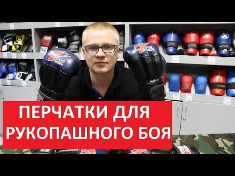 Учитывайте материал и прочность