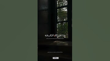 فأي الفريقين أحق بالامن إن كنتم تعلمون | سورة الأنعام | المنشاوي #quran