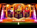 GUARANTEED WALKOUT PACKS! 30x 86+ PACKS! #FIFA21 ULTIMATE TEAM