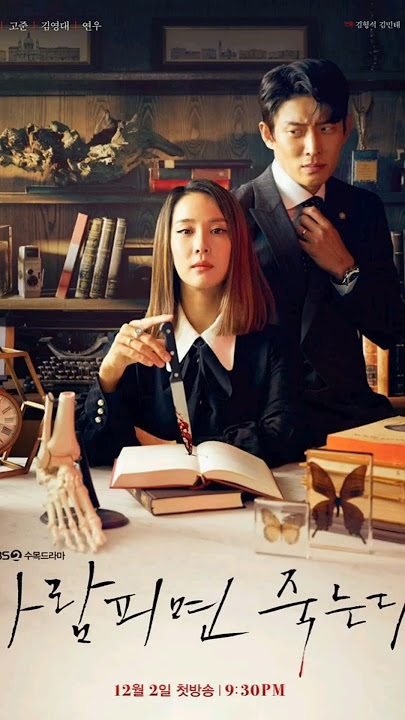 Guess the K-Drama? #livora #kdrama