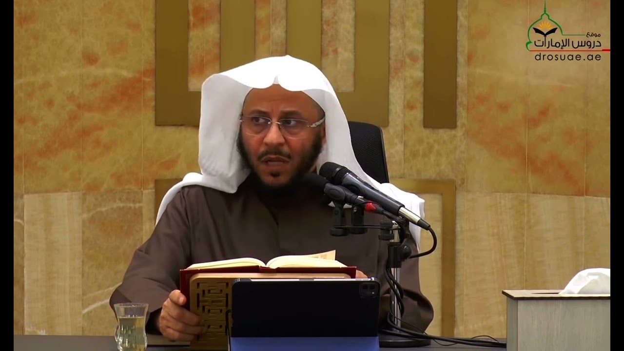هل الزكاة تُعطى لكل هذه الأصناف الثمانية المذكورة في هذه الآية؟"إنما الصدقات.."| الشيخ عزيز بن فرحان