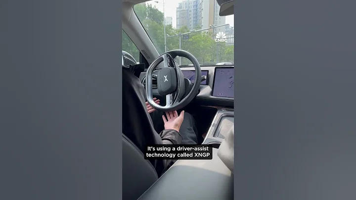 Xpeng's driver-assist technology allows for semi-autonomous driving - DayDayNews