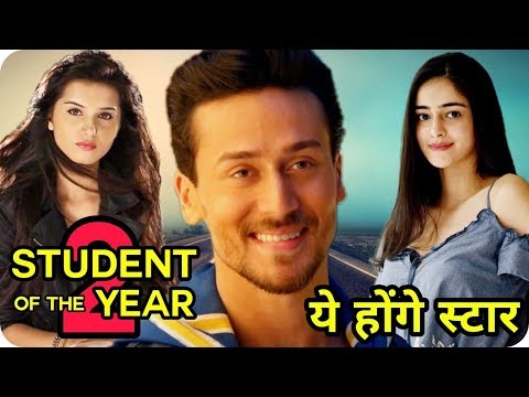 Tiger Shroff Student of the Year 2 Final 2 Actress || Ananya Pandey || Tara Sutaria