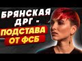 БАХМУТ - всё ОЧЕНЬ ЖЁСТКО! СЕЙРАШ: Войну может закончить… КИТАЙ!