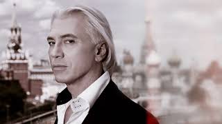 Дмитрий Хворостовский - Журавли / Dmitri Hvorostovsky - Zhuravli (Cranes)