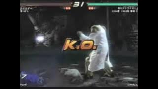 Tekken 6 BR : Jin vs Jin (part 4)