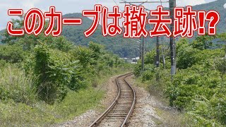 【駅に行って来た】JR西日本赤穂線伊里駅にもやはりS字カーブが存在していた!?