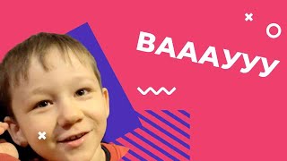 Детские эксперименты / Опыты с детьми / Опыт с содой