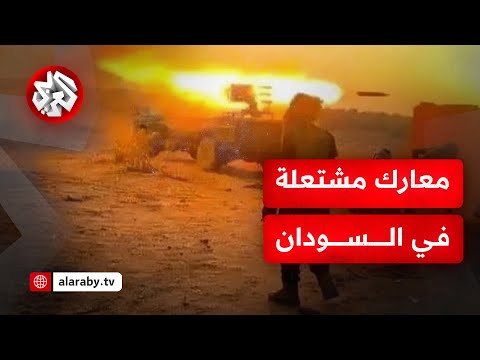 هجمات لقوات الدعم السريع على قرى في ولاية غرب كردفان ما التفاصيل