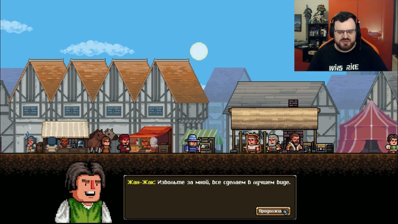 Anvil saga. Usurper: soulbound. Anvil saga. Anvil saga. Anvil saga логотип.