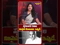 శ్యాం ప్రసాద్ ముఖర్జీ గారికి నిజమైన నీరాజనాలు  ఇప్పుడే.. | Mamata Banerjee:Bengal | Magadha News