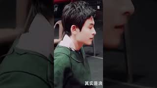 张哲瀚zhangzhehan面具花絮2019演员请就位
