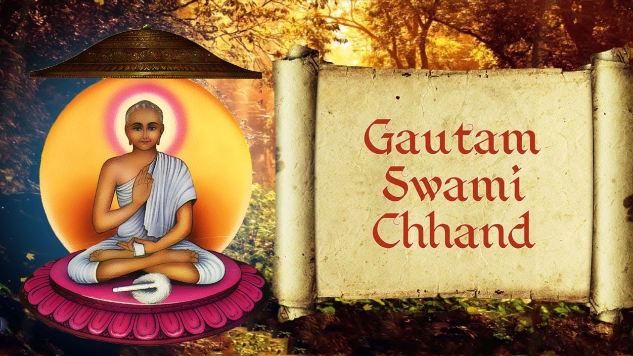 Gautam Swami Chhand   Gautam Naam Japu Nishdish   Jain Stavan