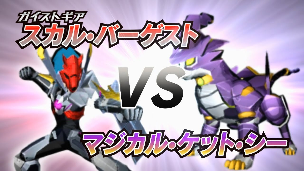 5巻5/1発売】『ガイストクラッシャー』完結記念!! 田中靖規先生