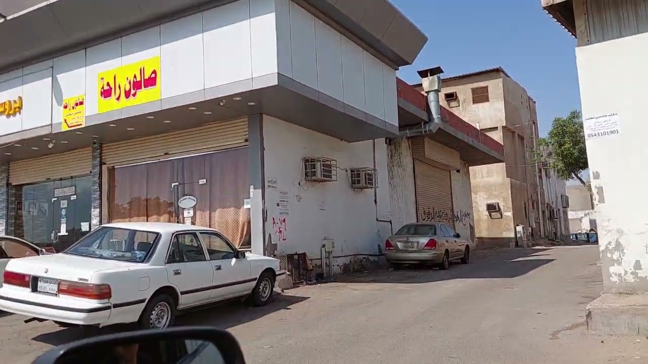 اخلاء حي البوادي ٣