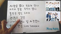 Mp3 Daftar Lagu Anak Anak Bahasa Korea Download Kumpulan Lagu Pangako Sayo Notasi angka lagu ibu kita kartini. download kumpulan lagu pangako sayo blogger