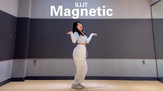 ILLIT (아일릿) ‘Magnetic’ 1인안무 거울모드 Mirrored | Hyoppy