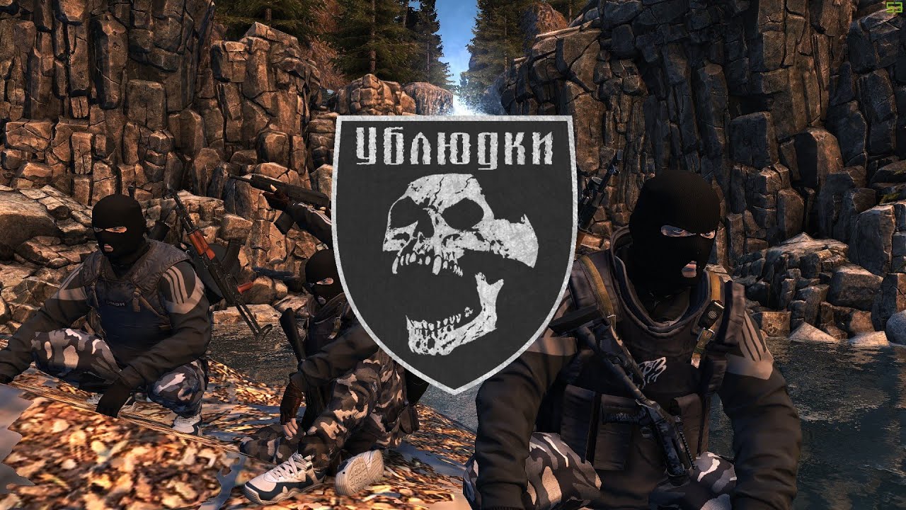 Приехали в москву порядки наводить