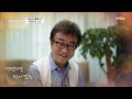 아내 故 김자옥에게 바치는 애절한 노래 MBN 210902 방송 아내 故 김자옥에게 바치는 애절한 노래 MBN 210902 방송