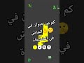 ٢٤ أبريل ٢٠٢٦