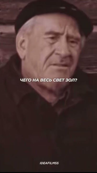 😂😂😂🤝☝️👍#люди#фильмы#приколы#позитив - YouTube