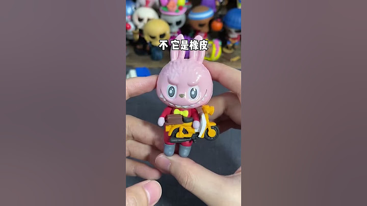 盘点4种奇葩文具！#开箱 #搞笑 #文具