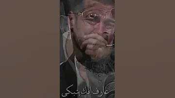 لما تعيط بليل لوحدك شوف ربناا بيعمل ايه 