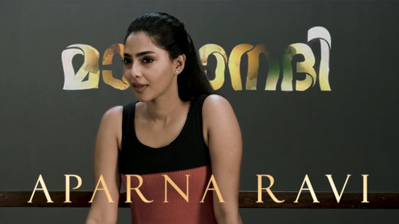 APARNA RAVI | MAYAANADHI - YouTube