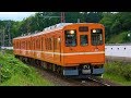 【一畑電車】臨時「七夕電車」松江フォーゲルパーク到着～回送出発まで