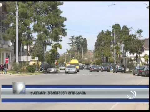 მთავარი ამბები 9-ზე / 27 03 2015