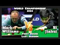 Mark Williams vs Si Jiahui - World Championship Snooker 2024 - First Round -Last & Full Session Live