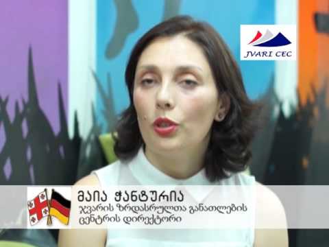 ზრდასრულთა განათლება საქართველოში