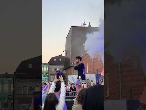 GONE.Fludd - кубик льда