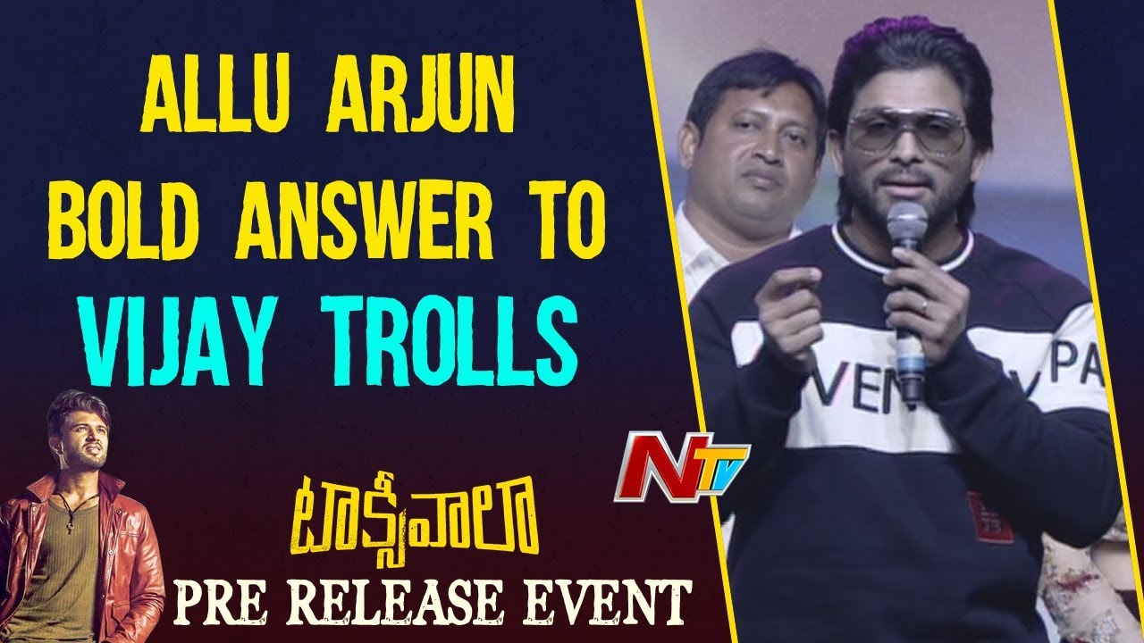 Allu Arjun Bold Answer to Vijay Deverakonda Trolls || Honest Words