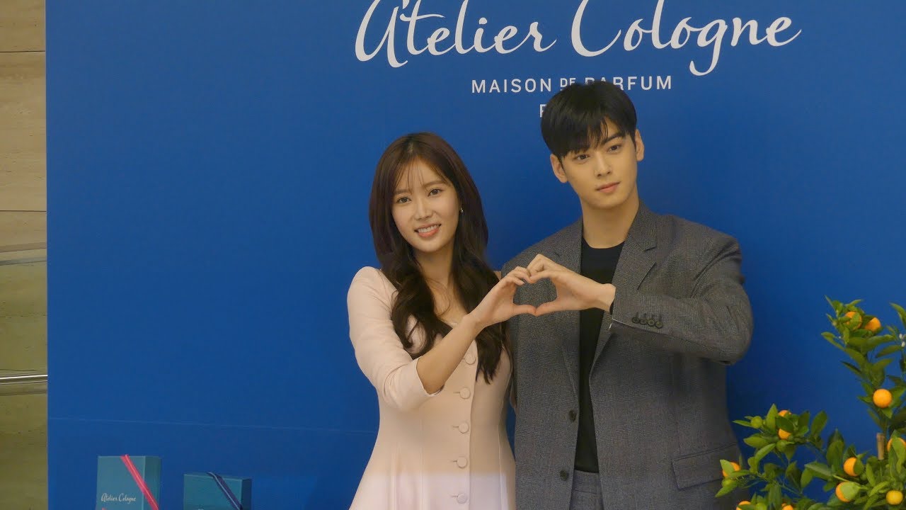 [뉴스인스타] 181019 '내 아이디는 강남미인' 차은우♥임수향 '아틀리에 코롱' 포토 이벤트