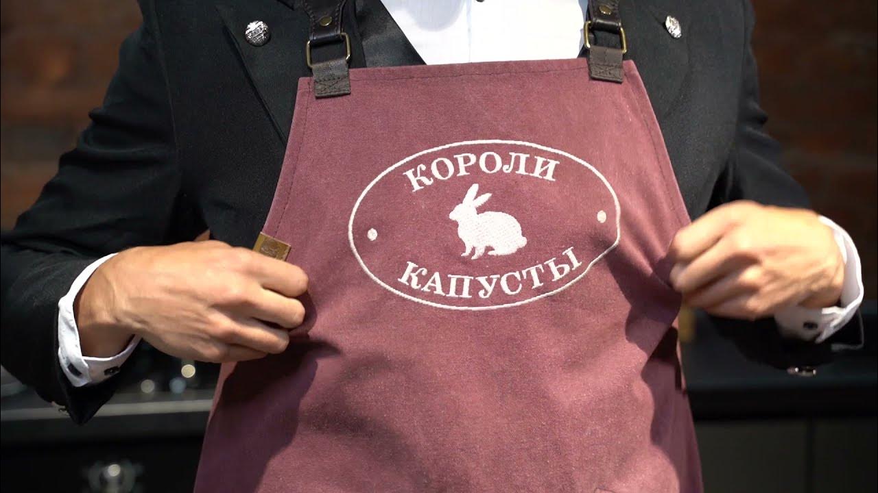 Рецепт от Кролика: готовим стейк #домакаквресторане - YouTube