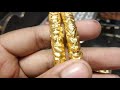 সোনার ফাঁপা বালা রুলির দাম ঢাকায় কোথায় পাবেন / gold fapa bala bangle price bd