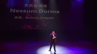 The Land is Mine & Nessum Dorma  Romulo Delgado Spring Festival Gala