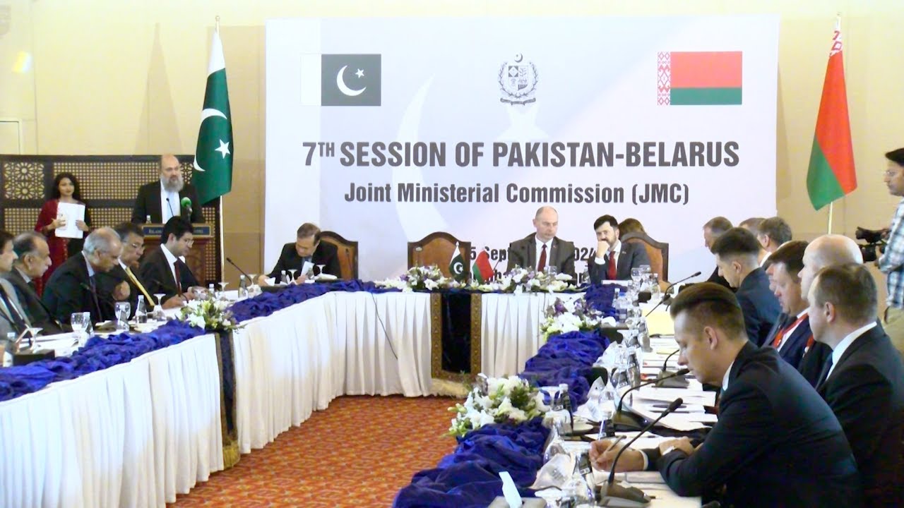 Commerce Minister Jam Kamal Addresses 7th Pak-Belarus Joint Ministerial Commission Opening Ceremony