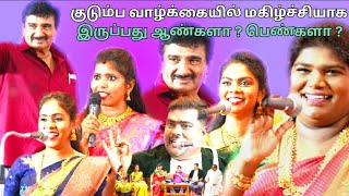 Video Download