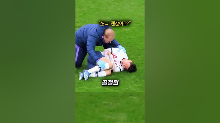팔 부러지고 풀타임 뛴 손흥민 😱