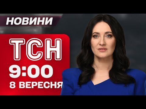 «Днепр Онлайн: Как Технологии Преобразуют Наше Досуговое Время – Днепр.Locator.ua»
