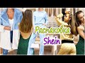 Купила Весеннюю Одежду СОБИРАЮСЬ в УНИВЕР 🔥 Огромная распаковка SHEIN FOR ALL