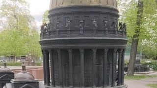 Питер Центр