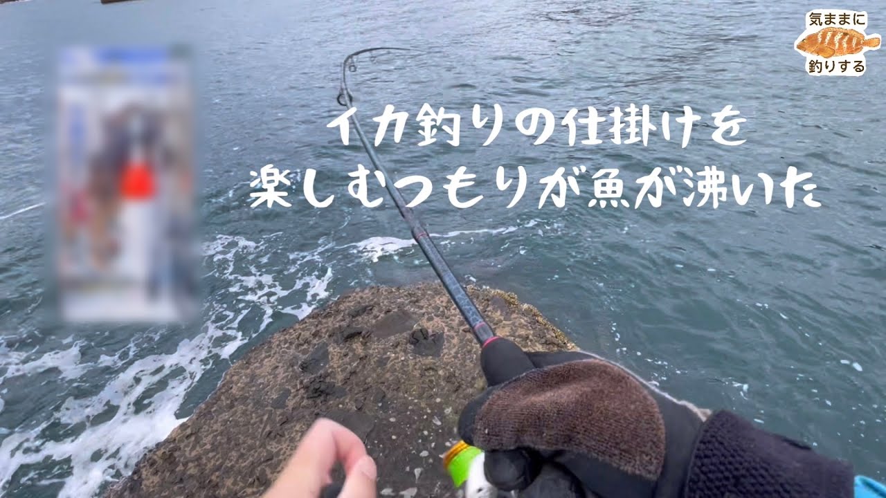 It's fun when things don't go as planned - YouTube