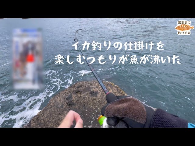 It's fun when things don't go as planned - YouTube