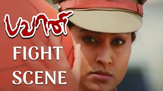 Bhavani IPS - Fight Scene | Sneha | Vivek | G. Kicha