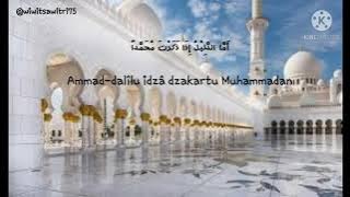 Lirik Kullul Qulub Cover By Anisa Rahma (Arab   Latin)